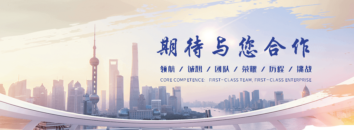 黑水PTC 热敏电阻源头厂家定制参数