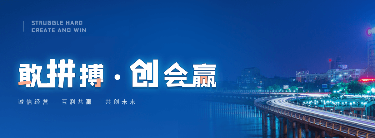 黑水自恢复保险丝生产厂家批量报价